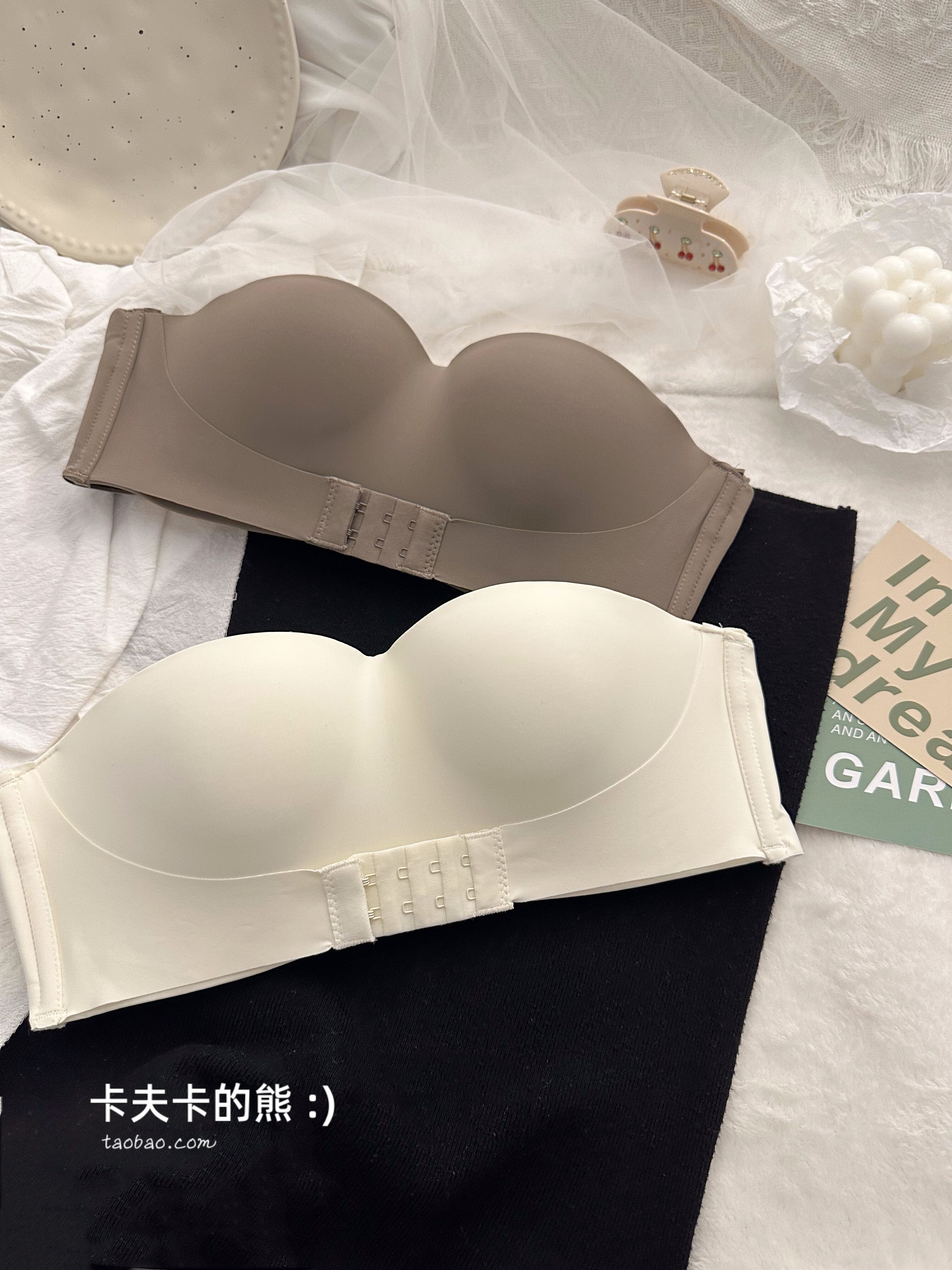 无痕无肩带内衣女小胸聚拢收副乳无钢圈薄款抹胸防走光防滑文胸夏
