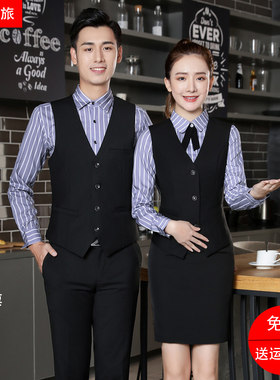 酒店工作服秋冬装前台收银KTV餐饮西餐厅网咖服务员工装制服长袖