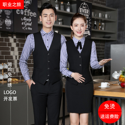 酒店工作服秋冬装前台收银KTV餐饮西餐厅网咖服务员工装制服长袖
