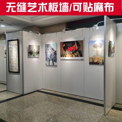 无缝展板书画展板可贴麻布板墙