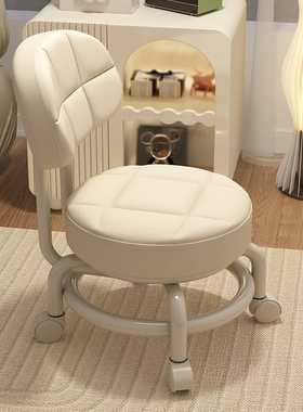 日本进口万向轮小凳子矮凳可移动家用换鞋凳儿童靠背椅子圆凳板凳