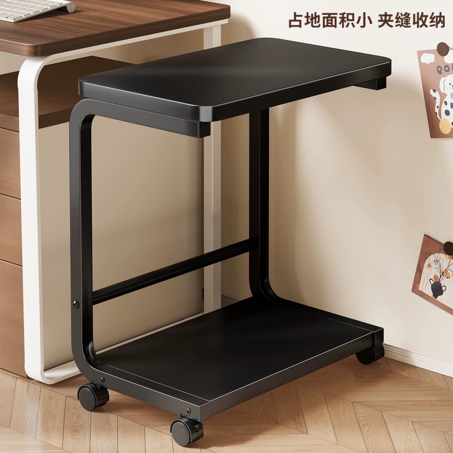 日本进口电脑主机托架桌下移动机箱底座放置架办公桌小推车置物架