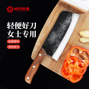 四川非遗 成都手作周光兴300切片菜刀礼盒装家用切肉切片手工锻造