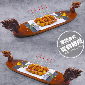 中国风古典新中式创意特色餐具