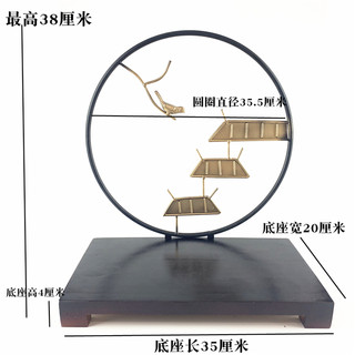 新中式木制摆台铁艺架异性中国风特色餐具创意摆件盘子民族风推荐