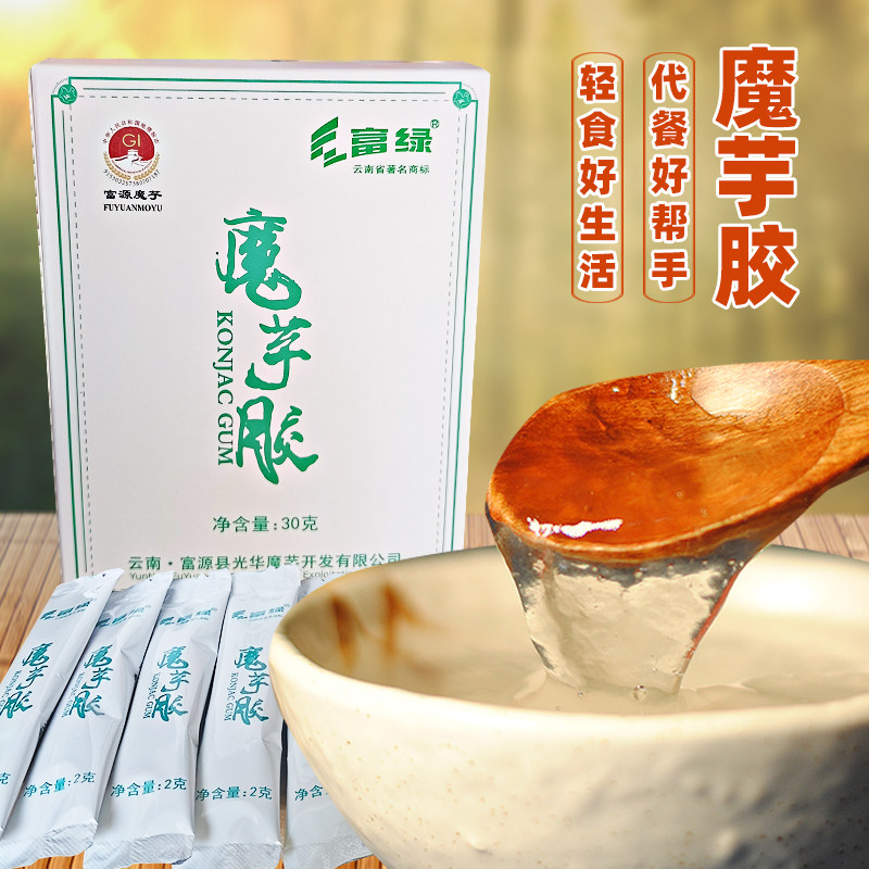 魔芋胶代餐早餐饱腹精粉营养食品