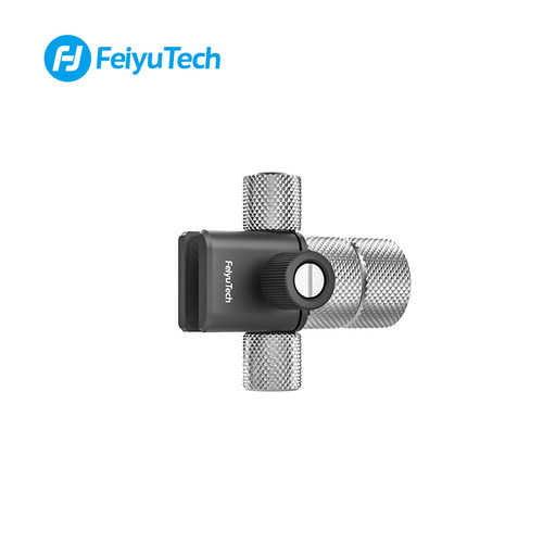 飞宇蝎子系列拓展模块