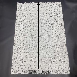 满幅绣花绣莲花叶连衣裙婚纱礼服雪纺布料蕾丝净色牛奶丝激光镂空