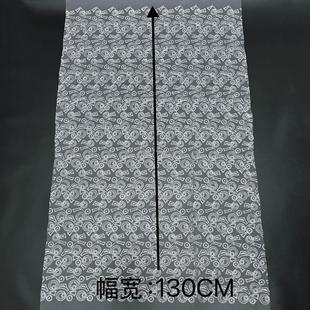 电脑花朵刺绣连衣裙礼服婚纱头纱辅料 网纱珠片满幅