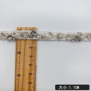 鞋 韩版 小香风织带服装 新款 帽箱包家纺窗帘辅料花边 钉珠钉钻花边
