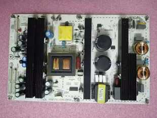 52寸液晶电视电源板高压背光主板升压驱动电路 海信TLM52V67PK