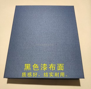 面料样品册 纺织呢绒皮革沙发布料样本夹 墙布墙纸窗帘布艺色卡本