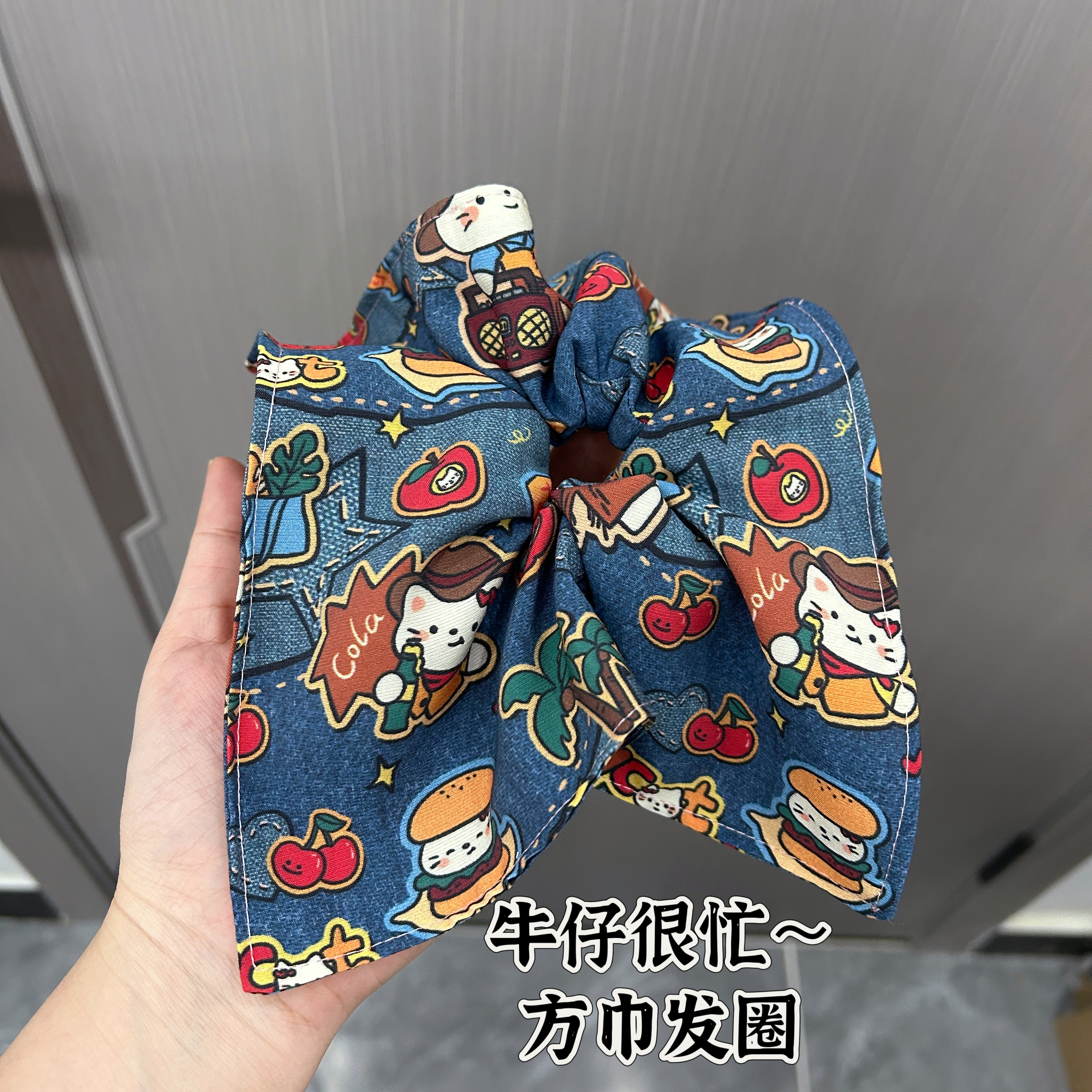牛仔很忙~韩国方巾大肠发圈方形低马尾发绳蓬松洋气网红爆款头绳