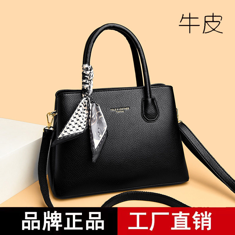 雅格莱诗女包2026新款时尚百搭手提包高级感大容量黑色包包送妈妈
