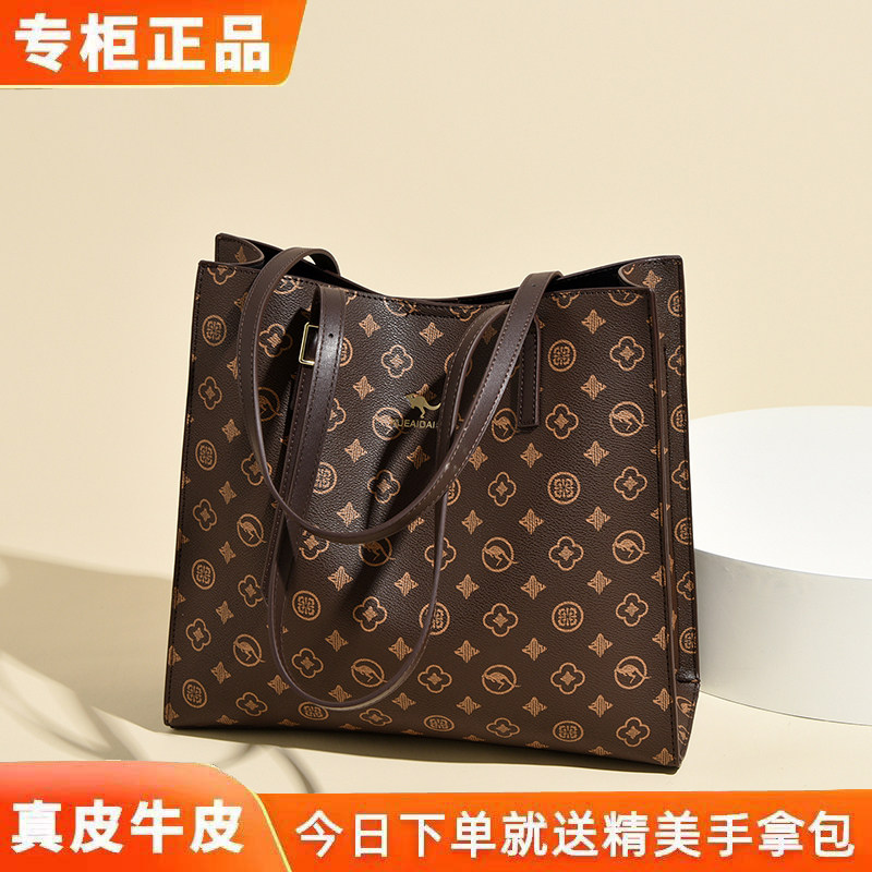 真皮女包托特包2026新款高级感牛皮通勤大包大容量女士印花单肩包