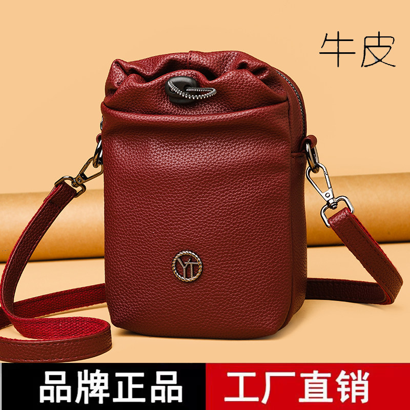 品牌正品真皮牛皮斜挎小包包女2025新款迷你单肩小包软皮手机包女