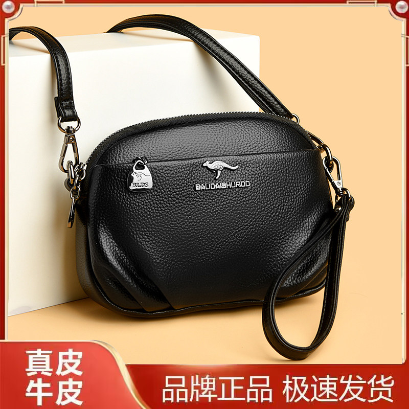 婆婆正品真皮牛皮女包2026新款轻便斜挎包迷你多层手机包挎包小包