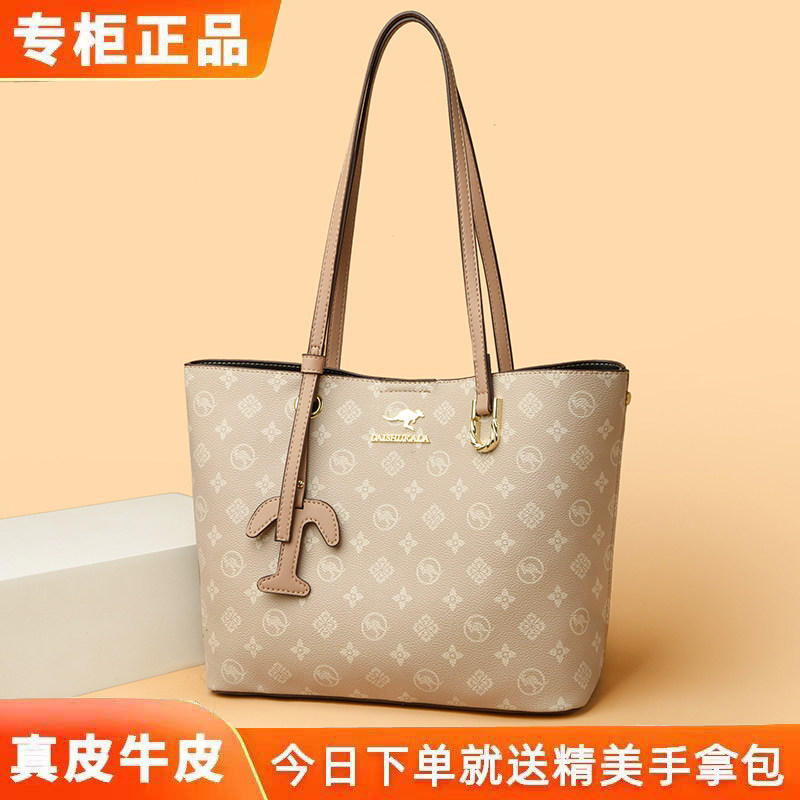 2026新款真皮牛皮印花托特包女大容量时尚单肩手提包女妈妈通勤包