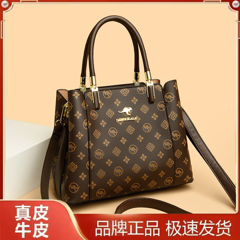 专柜大包包真皮牛皮女包2026新款印花手提包时尚百搭托特包妈妈包