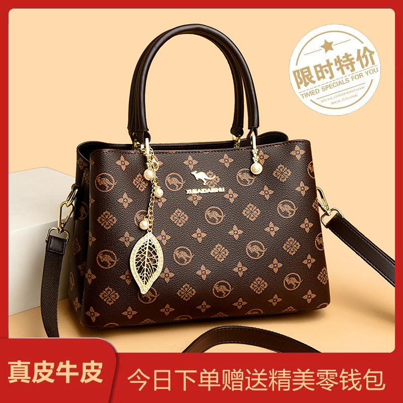 真皮女士大包新款百搭时尚大容量