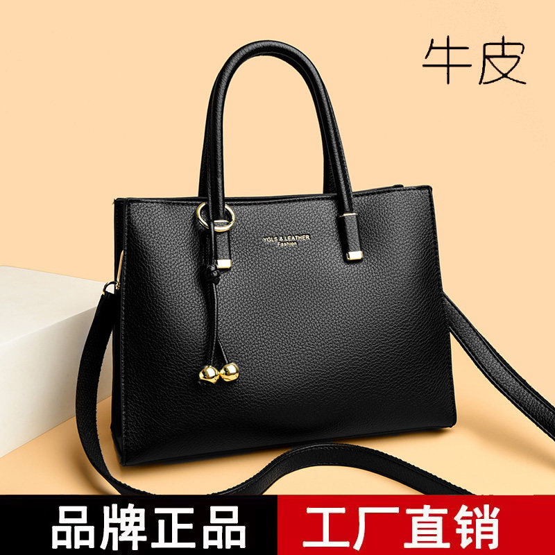 雅格莱诗真皮女包2026新款高级感大气手提包通勤包女士妈妈包黑色