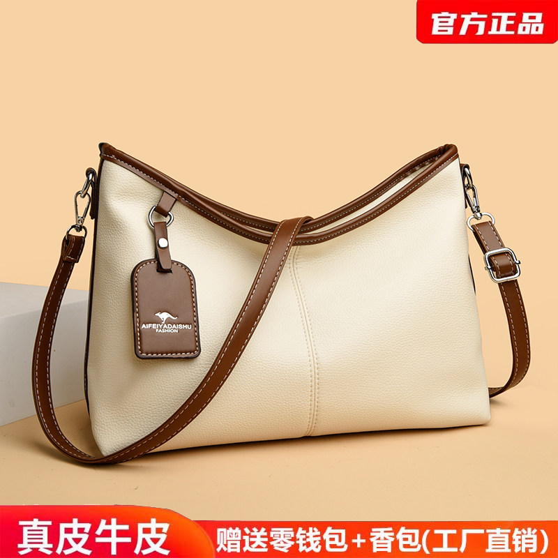 品牌正品真皮牛皮女包2025新款时尚百搭短裤斜挎软皮大容量女包包