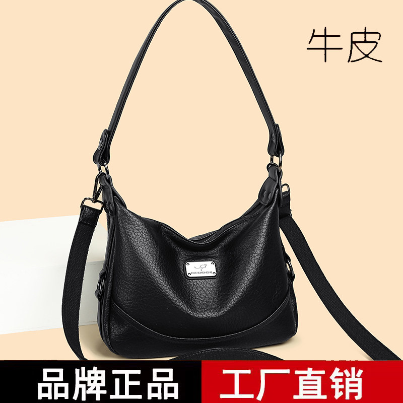 品牌正品真皮女包2026新款时尚百搭大容量牛皮斜挎包中老年妈妈包