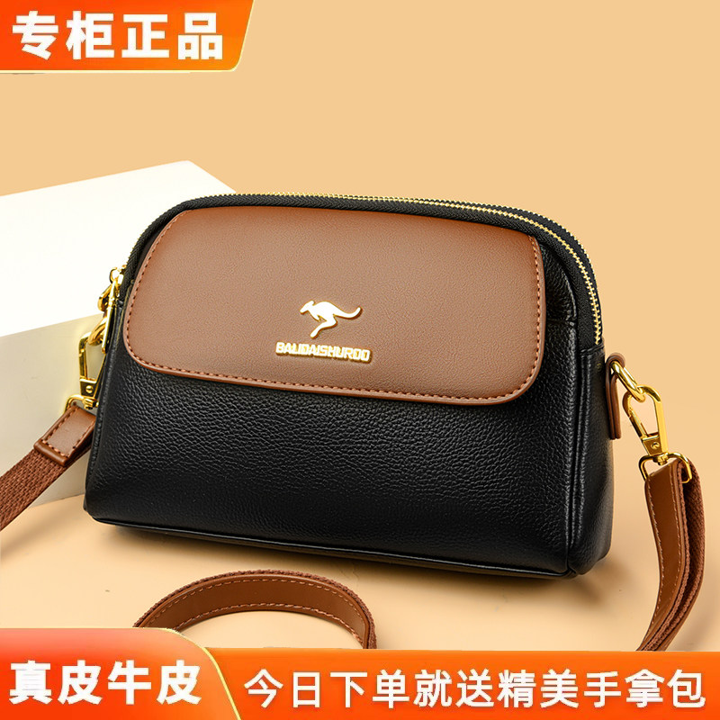 品牌正品单肩包时尚小包