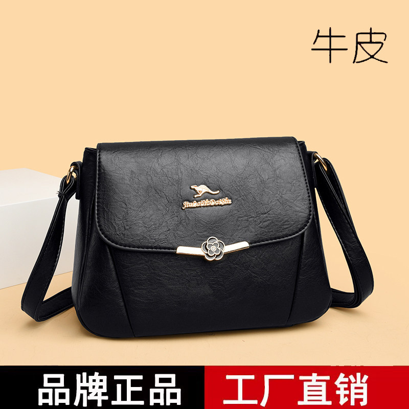 真皮小方包女2026新款百搭大容量单肩斜挎包时尚黑色中老年妈妈包