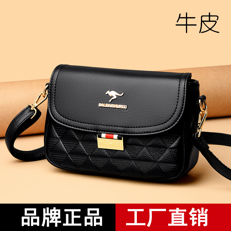 正品斜挎包妈妈包包女包2024新款时尚夏季中年女士老年人大气软皮