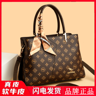 正品手提包女包新款2026欧美时尚大气真皮包包妈妈包今年流行爆款