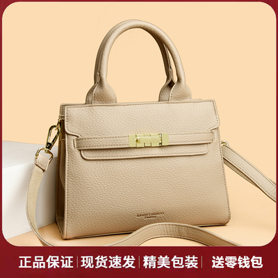 品牌正品真皮女包2025新款