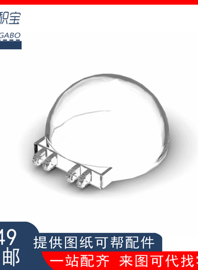 LEGO乐高  50747 52979 6x6x3 挡风玻璃  透明白4624369