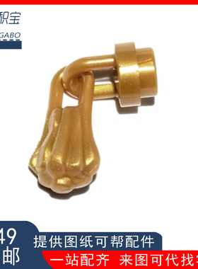 乐高 LEGO 流苏 吊坠 25375 6182423 珍珠金色 装饰件 零件 配件