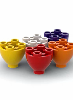 LEGO乐高 24947 2x2x1 反向球体底 气球底 黄色6145704 红6143596