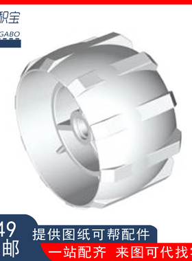 LEGO乐高 30324 正品 白色 硬塑料轮子 全新 稀有7259孤品 2005