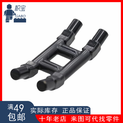 LEGO乐高 37494 6226706 黑色 火车列车 受电弓 60197 60198