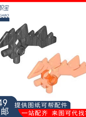 LEGO乐高 23861 28683 带5齿刀锋武器 钛金6133843 透荧橙6288562