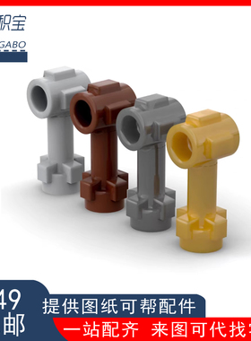 LEGO乐高 92690 三向 连接件 浅灰4640844棕色6029774钛金属61584