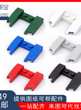 LEGO乐高 31584 11291 黑白浅灰6102358 3x4 汽车引擎板 Moc配件