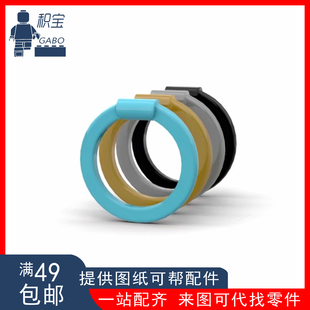 LEGO乐高 35485 人仔手持圆环刃 金属银6204870 珍珠金6286094