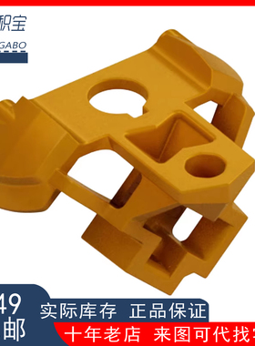 乐高Lego 65183人仔肩甲带后背双刀架黑 珍珠金色6320673