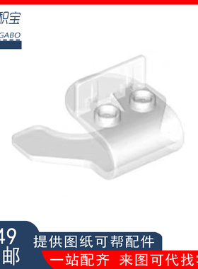 LEGO 乐高 18663 人仔弹跳器 76025 76026 76027 76028 76040