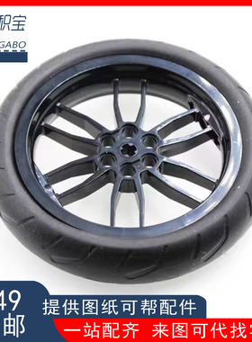 LEGO乐高 88517 88516 67140 黑色 94.2x27mm 22mm 42107摩托车轮