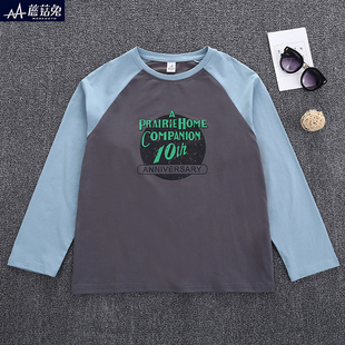 胖男童t恤长袖纯棉春秋薄款 上衣儿童打底衫潮款洋气中大童装男孩