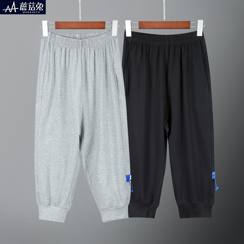 胖男童裤子大童男孩夏薄款七分裤青少年休闲裤初中生宽松运动裤