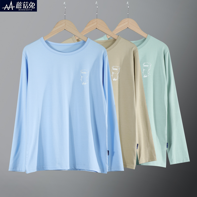 大男童莫代尔打底衫薄款宽松胖童中大童儿童T恤长袖男孩秋衣上衣