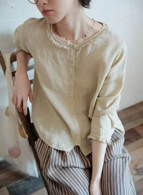 2026新品汉麻木耳边衬衫圆领长袖上衣文艺日系风格穿搭女春