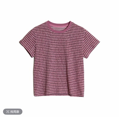 新款粉色黑条纹正肩短袖T恤2507
