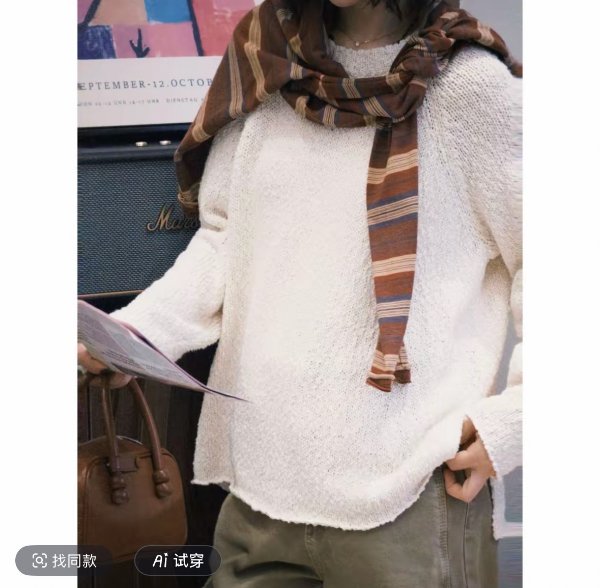 【雪花酥】百搭汉麻棉长款衫常规针织圆领落肩袖宽松型秋冬季